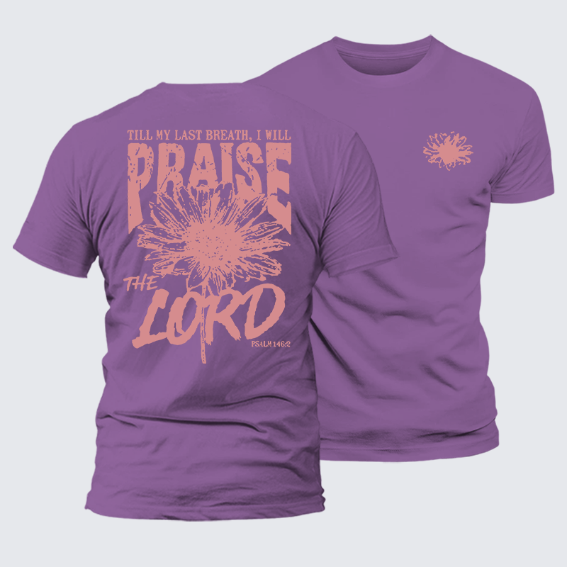 Praise The Lord Jesus God Christian Premium Mercerized Cotton Tee