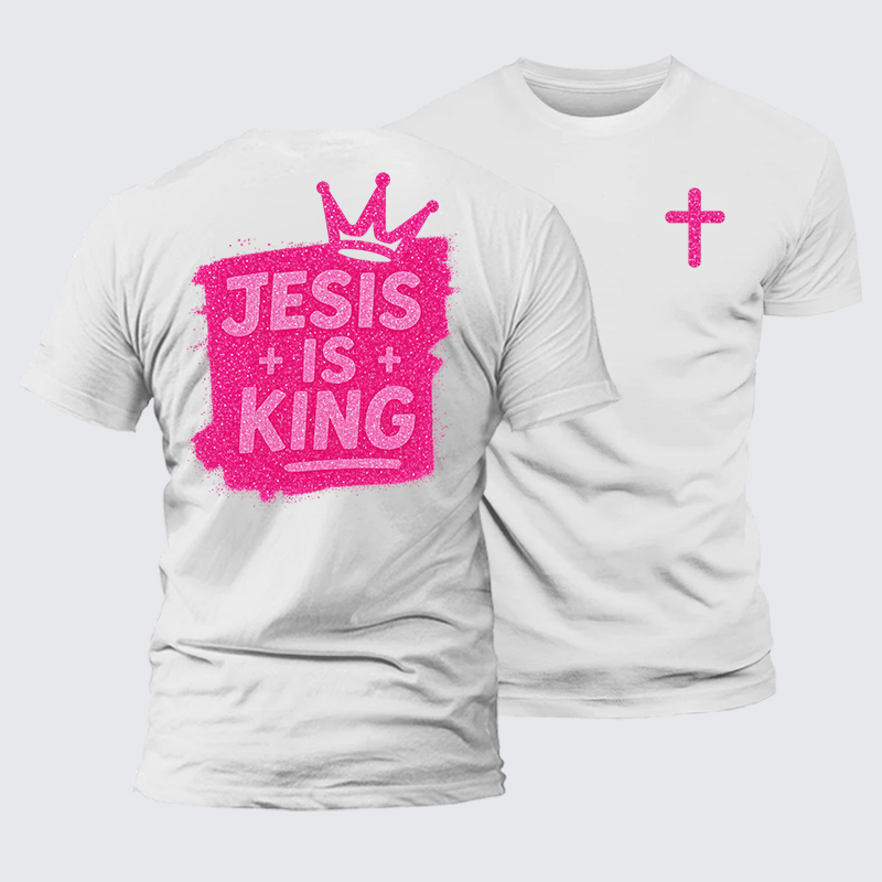 Jesus Is King Jesus God Christian Premium Mercerized Cotton Tee