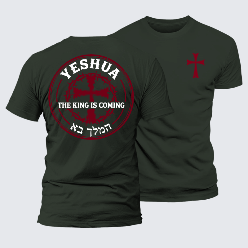 [Copy] Without God I Am Nothing  Jesus God Christian Premium Mercerized Cotton Tee