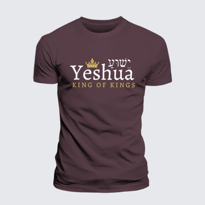 Yeshua King Of Kings Jesus God Christian Premium Mercerized Cotton Tee
