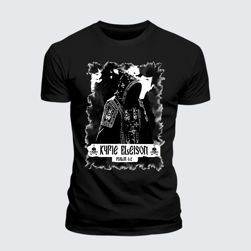 Lord Have Mercy On Me Jesus God Christian Premium Mercerized Cotton Tee