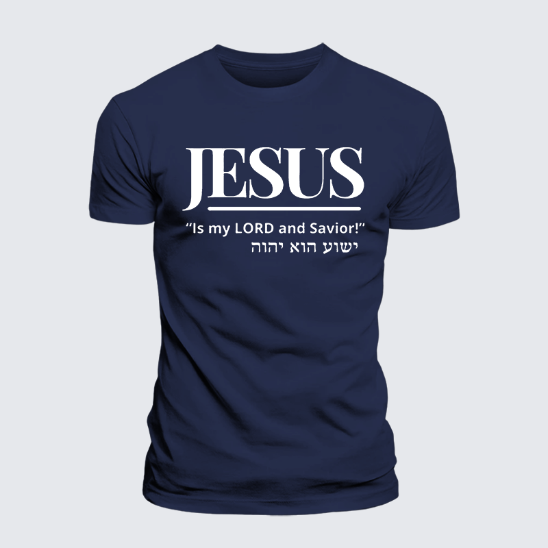 Jesus Is My Lord And Savior Jesus God Christian Premium Mercerized Cotton Tee