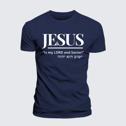 Jesus Is My Lord And Savior Jesus God Christian Premium Mercerized Cotton Tee