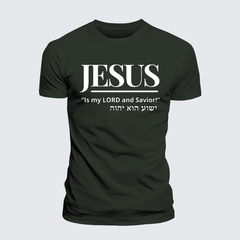 Jesus Is My Lord And Savior Jesus God Christian Premium Mercerized Cotton Tee