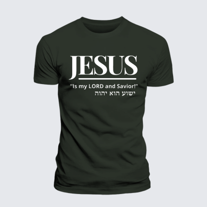 Jesus Is My Lord And Savior Jesus God Christian Premium Mercerized Cotton Tee
