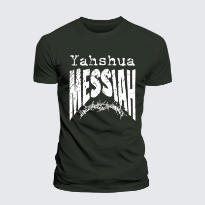 Yeshua Jesus God Christian Premium Mercerized Cotton Tee