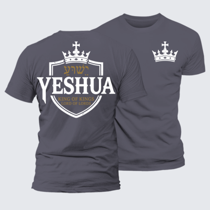 Yeshua King & Lord Jesus God Christian Premium Mercerized Cotton Tee