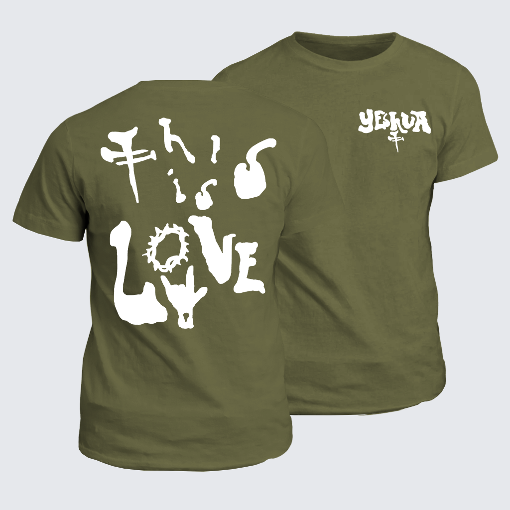 YHWH Jesus God Christian Cotton T-Shirt