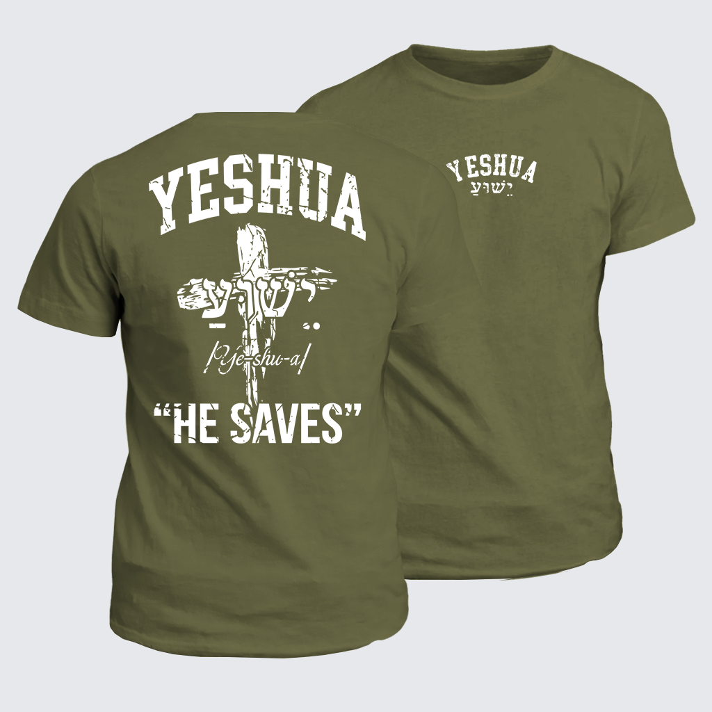 Yeshua Jesus God Christian Cotton T-Shirt