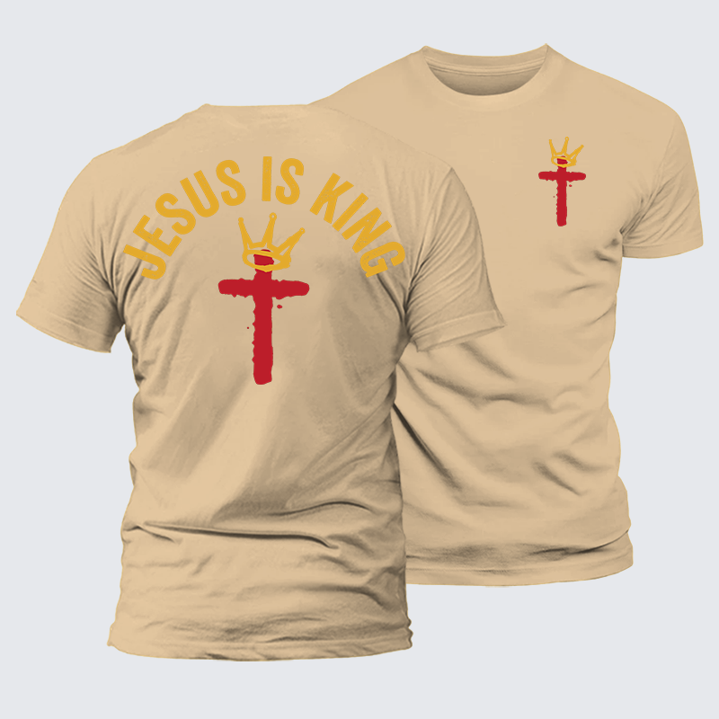 Jesus Is King Jesus God Christian Premium Mercerized Cotton Tee
