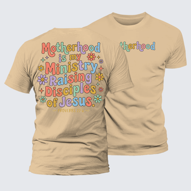Jesus Is King Jesus God Christian Premium Mercerized Cotton Tee