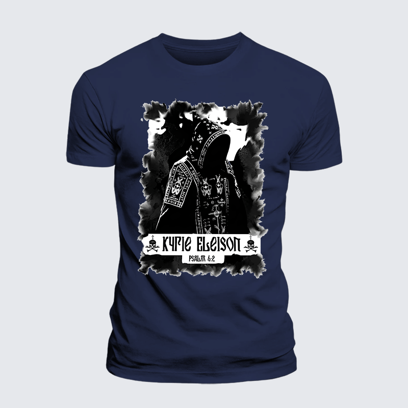 Lord Have Mercy On Me Jesus God Christian Premium Mercerized Cotton Tee