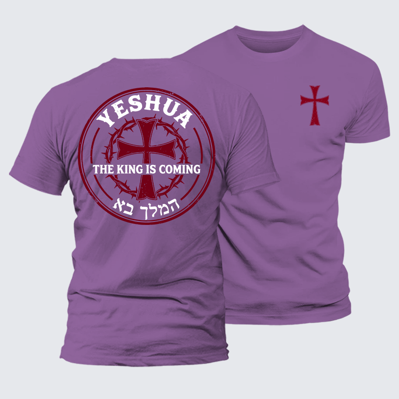 [Copy] Without God I Am Nothing  Jesus God Christian Premium Mercerized Cotton Tee