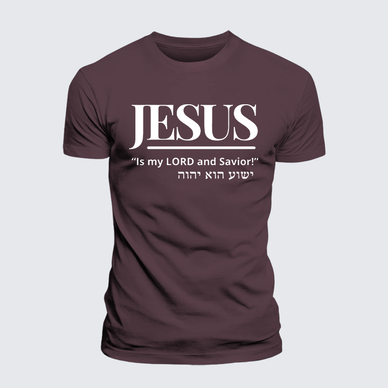 Jesus Is My Lord And Savior Jesus God Christian Premium Mercerized Cotton Tee