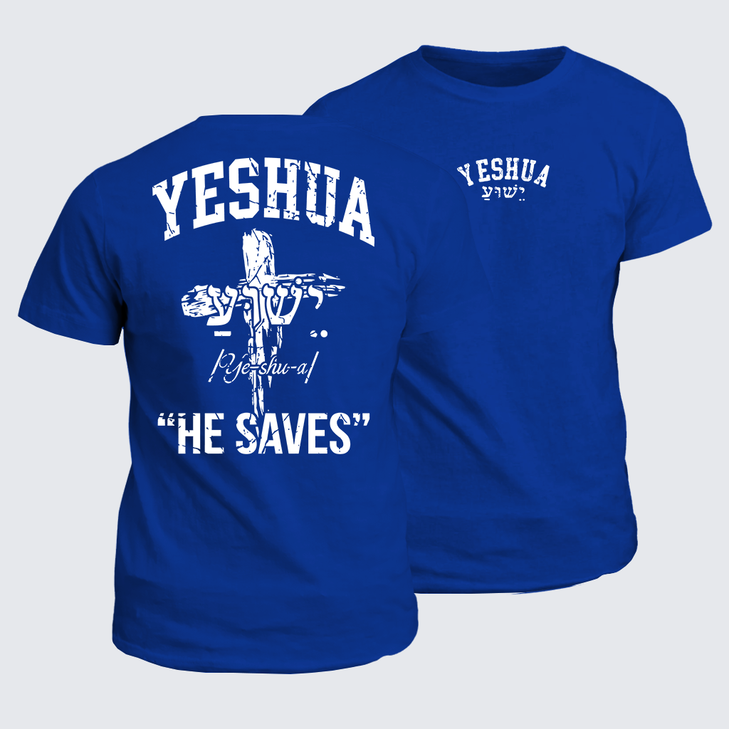 Yeshua Jesus God Christian Cotton T-Shirt