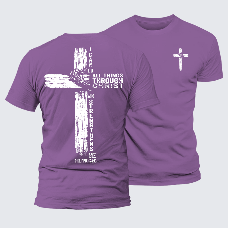 I Can Do All Things THrough Christ Jesus God Christian Premium Mercerized Cotton Tee