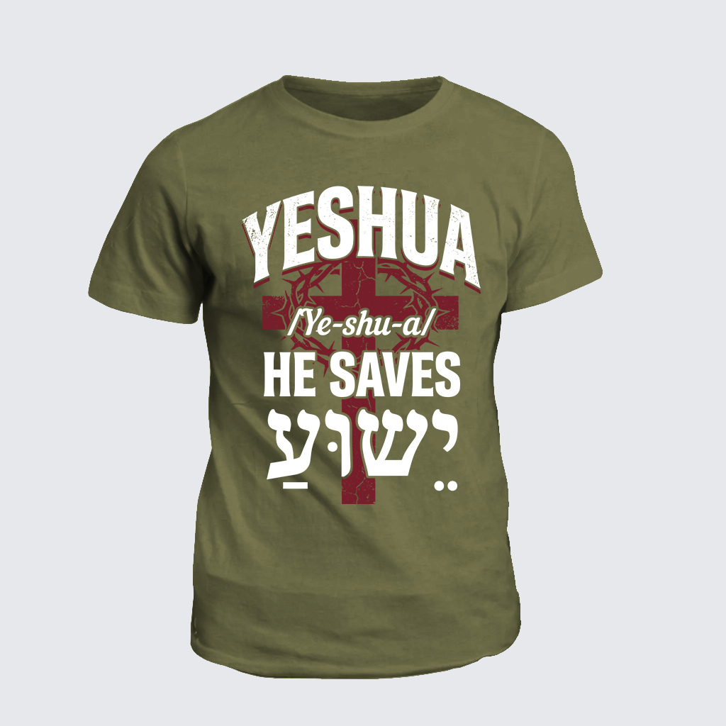 Yeshua Jesus God Christian Cotton T-Shirt