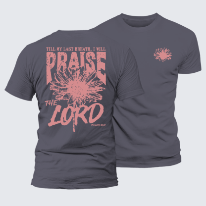 Praise The Lord Jesus God Christian Premium Mercerized Cotton Tee