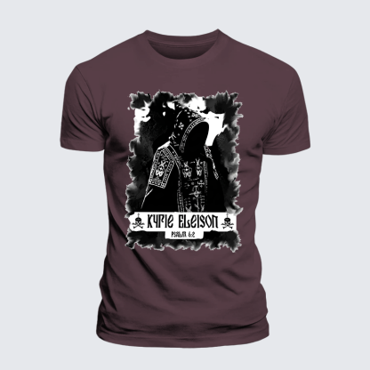 Lord Have Mercy On Me Jesus God Christian Premium Mercerized Cotton Tee
