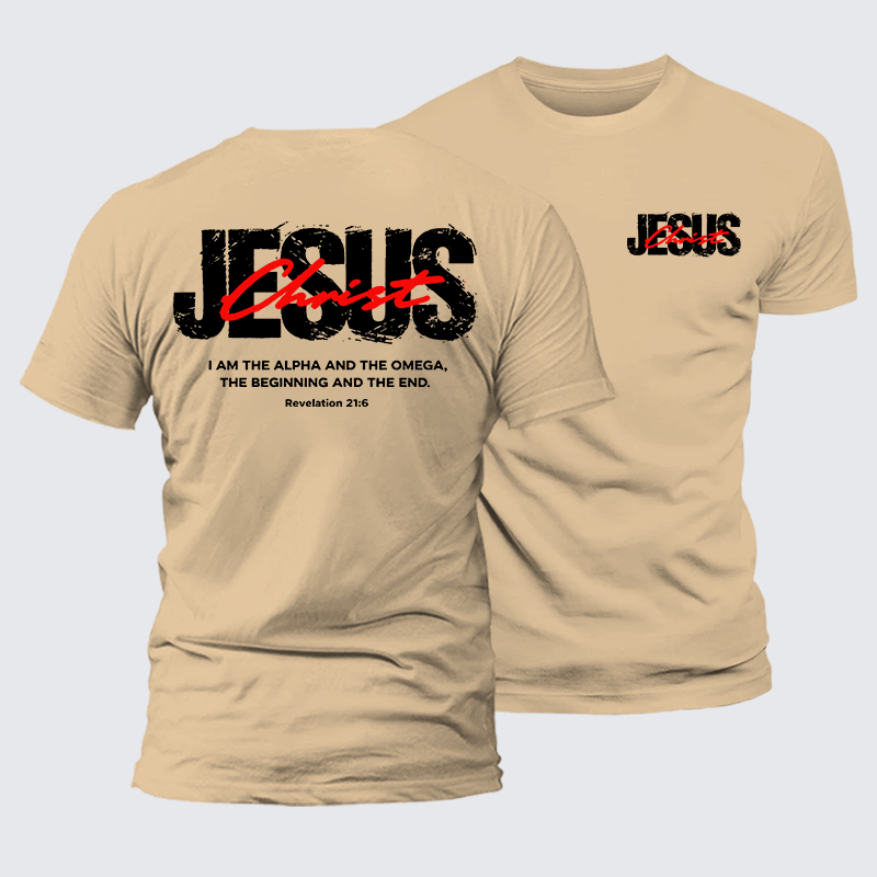 I Am The Alpha And Omega  Jesus God Christian Premium Mercerized Cotton Tee