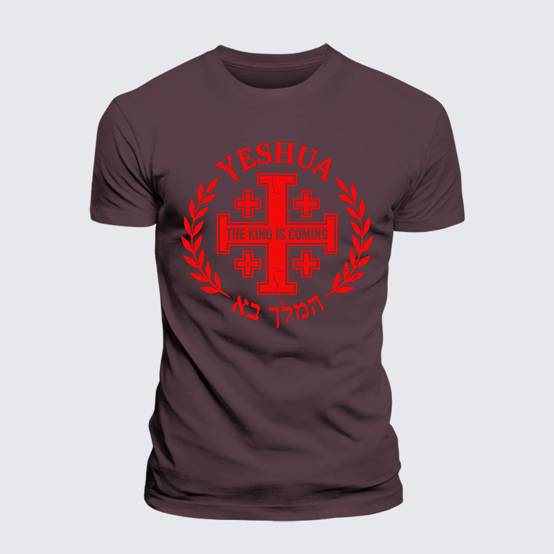 Yeshua The King Is Coming Jesus God Christian Premium Mercerized Cotton Tee