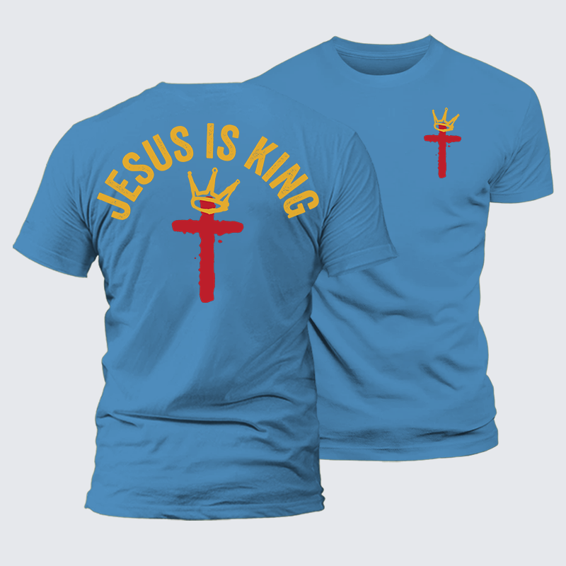Jesus Is King Jesus God Christian Premium Mercerized Cotton Tee