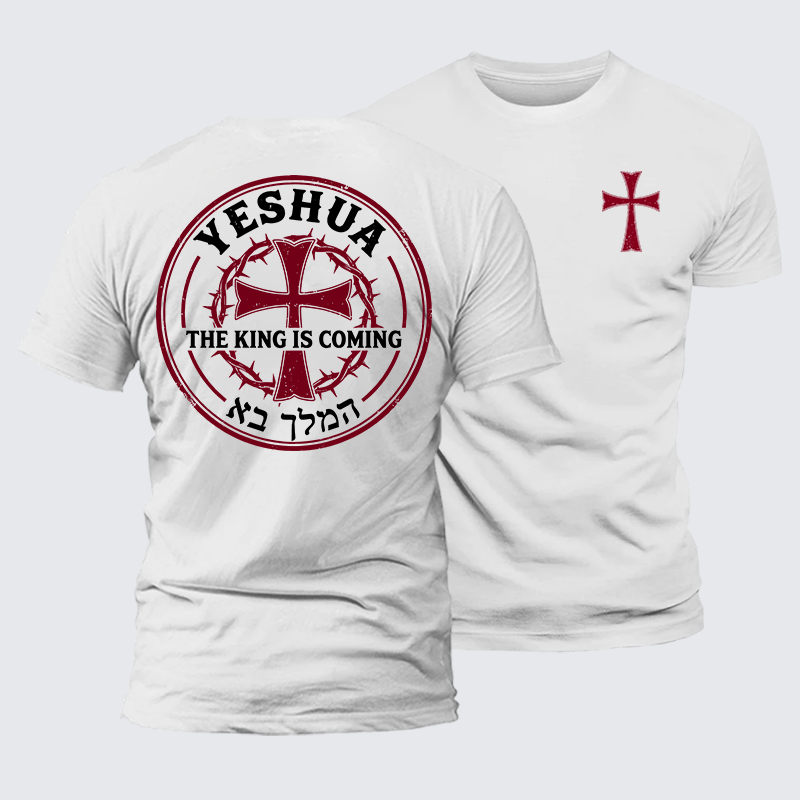 [Copy] Without God I Am Nothing  Jesus God Christian Premium Mercerized Cotton Tee