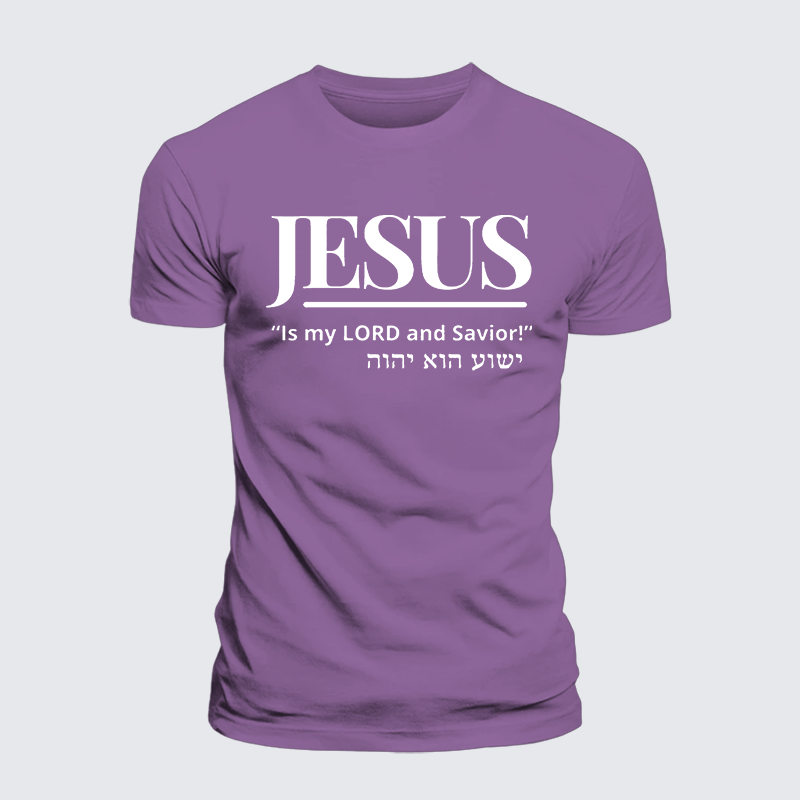 Jesus Is My Lord And Savior Jesus God Christian Premium Mercerized Cotton Tee