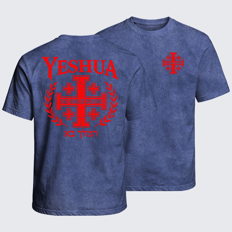 Washed T-Shirt - Yeshua The King Is Coming Hebrew Name