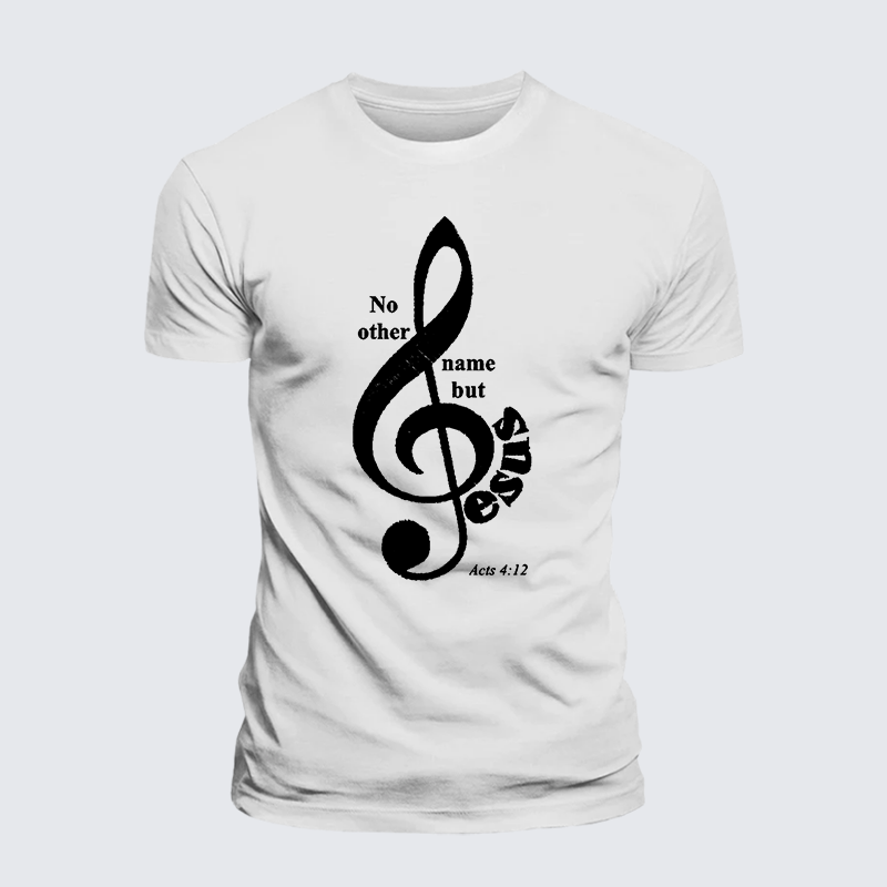 ACTS 4:12 Jesus God Christian Premium Mercerized Cotton Tee