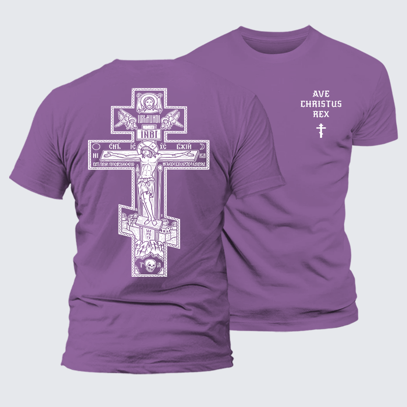 Ave Christus Rex Jesus God Christian Premium Mercerized Cotton Tee