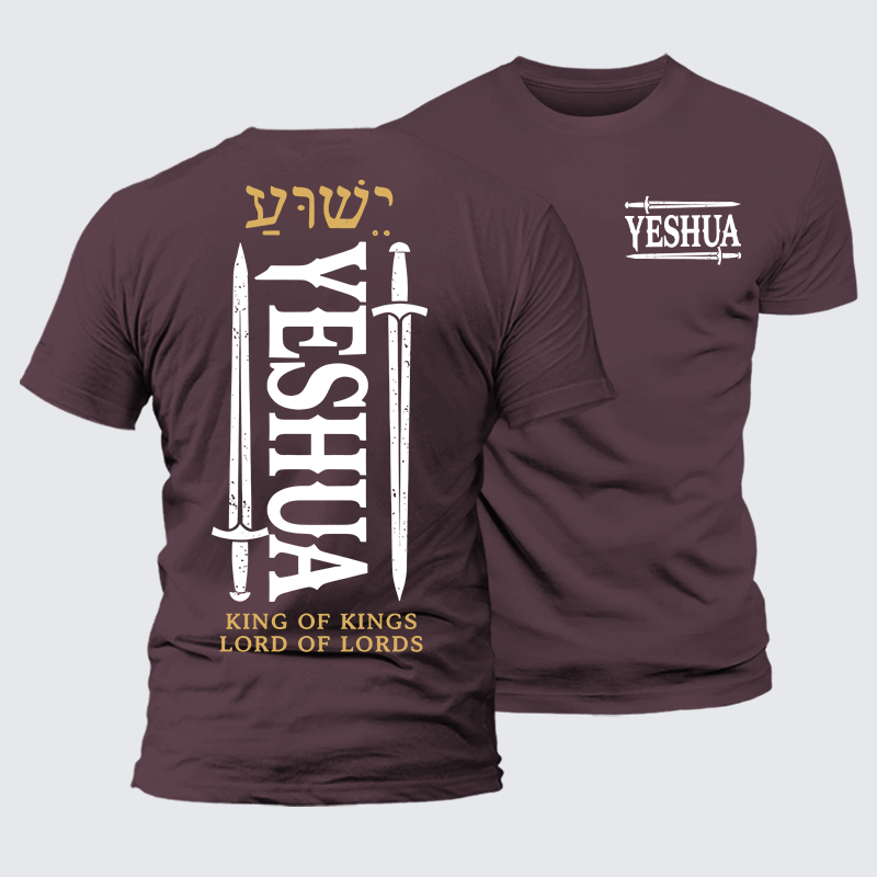 Yeshua King & Lord Jesus God Christian Premium Mercerized Cotton Tee
