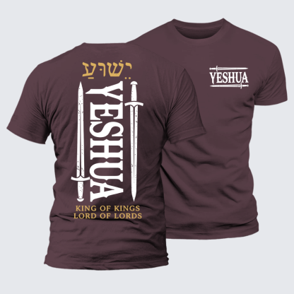 Yeshua King & Lord Jesus God Christian Premium Mercerized Cotton Tee
