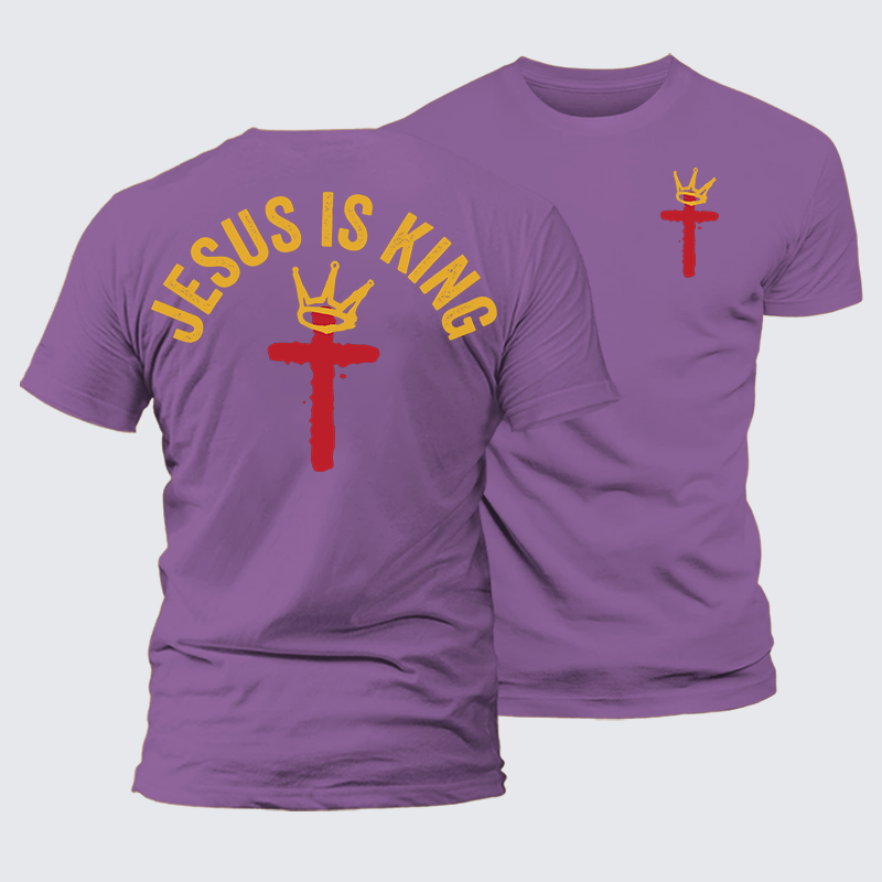 Jesus Is King Jesus God Christian Premium Mercerized Cotton Tee