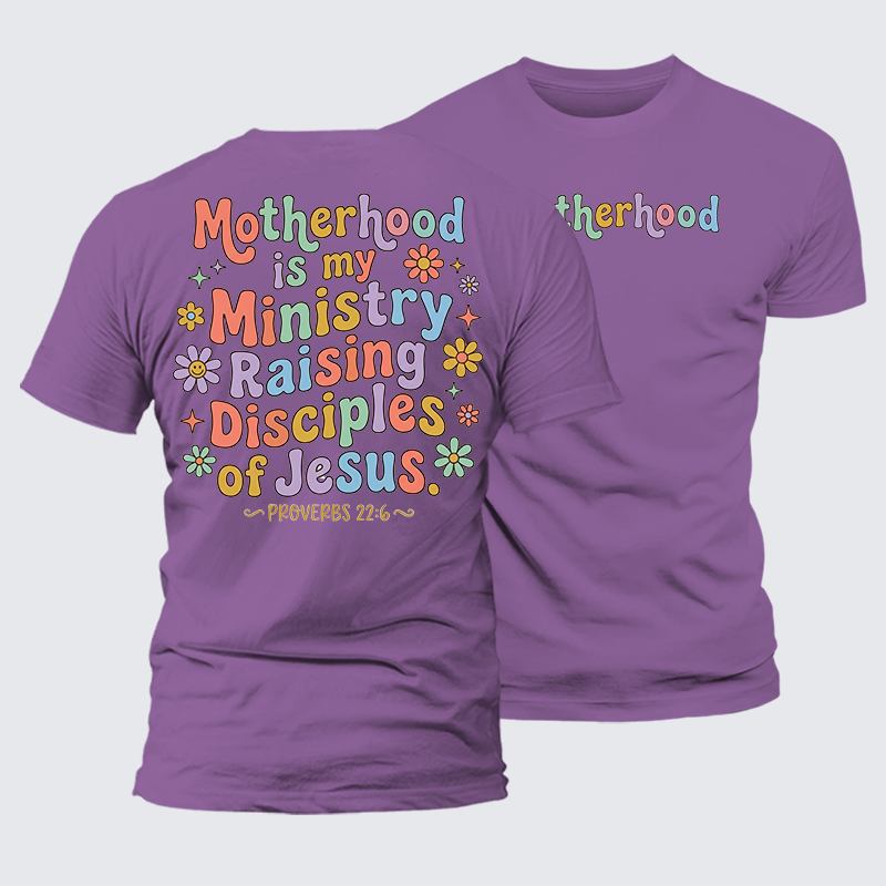 Jesus Is King Jesus God Christian Premium Mercerized Cotton Tee