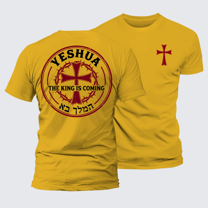 [Copy] Without God I Am Nothing  Jesus God Christian Premium Mercerized Cotton Tee