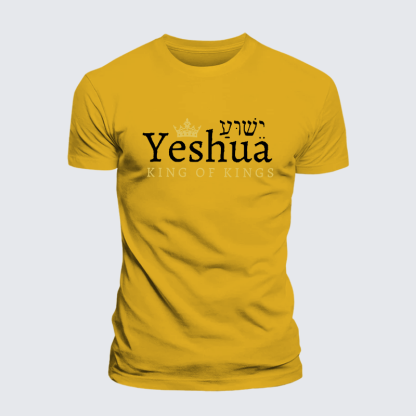 Yeshua King Of Kings Jesus God Christian Premium Mercerized Cotton Tee