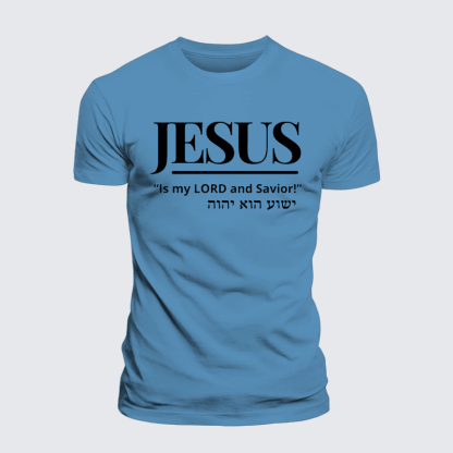 Jesus Is My Lord And Savior Jesus God Christian Premium Mercerized Cotton Tee