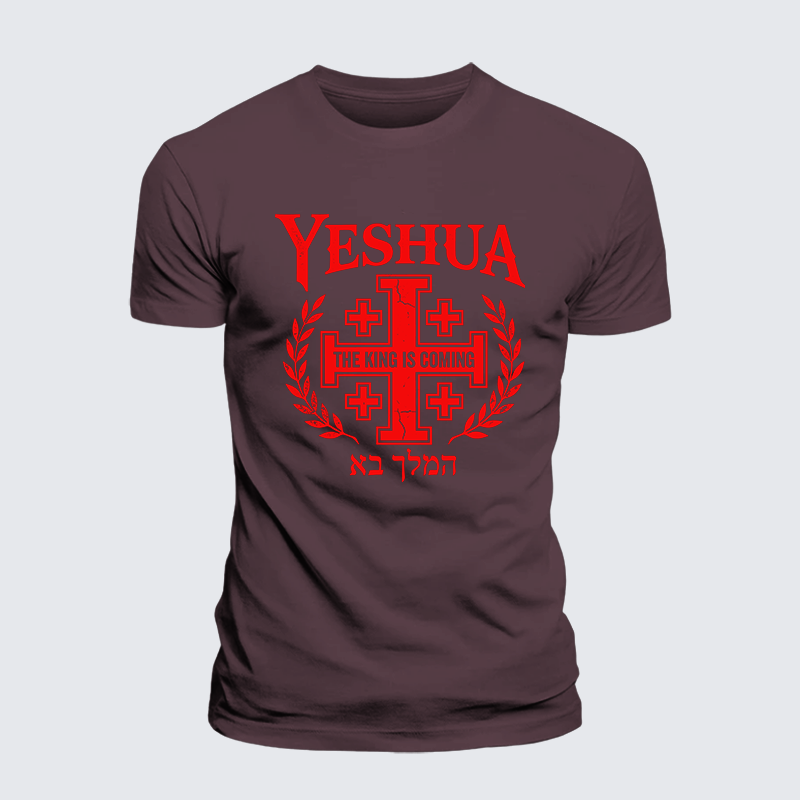 Yeshua The King Is Coming Hebrew Name Jesus God Christian Premium Mercerized Cotton Tee