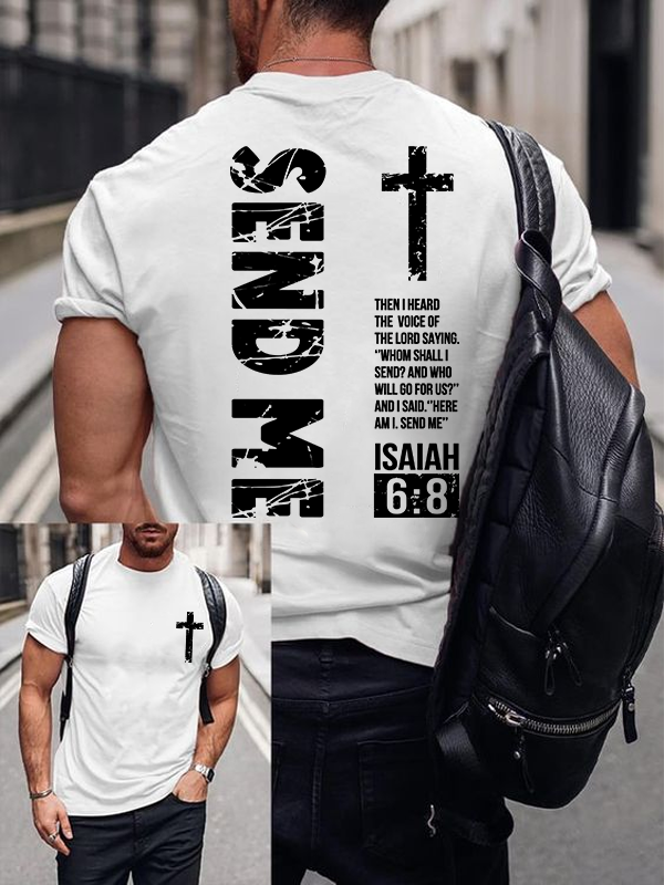 Send Me Isaiah 6:8  Jesus God Christian Cotton T-Shirt