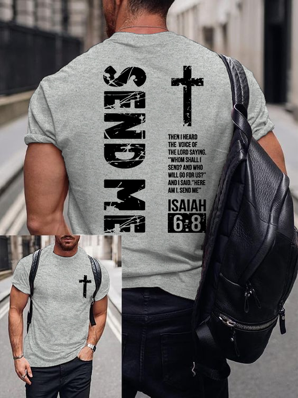 Send Me Isaiah 6:8  Jesus God Christian Cotton T-Shirt