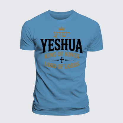 Yeshua King & Lord Jesus God Christian Premium Mercerized Cotton Tee