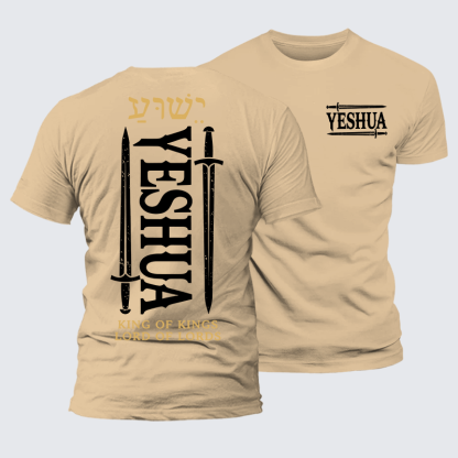 Yeshua King & Lord Jesus God Christian Premium Mercerized Cotton Tee