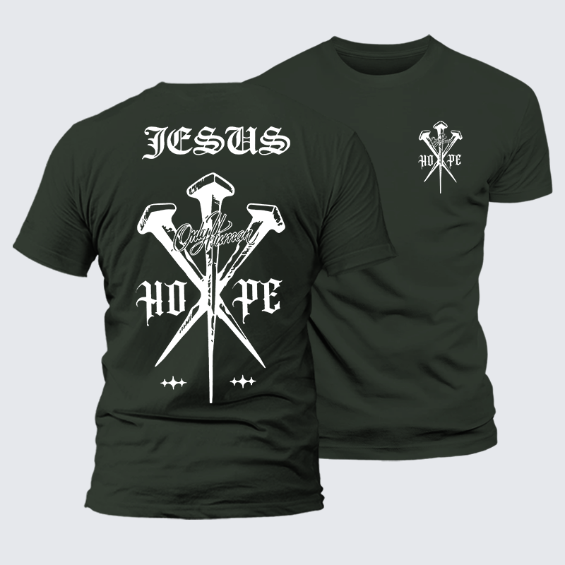 Only Human Hpoe Jesus God Christian Premium Mercerized Cotton Tee