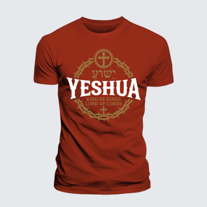 Yeshua King & Lord Jesus God Christian Premium Mercerized Cotton Tee