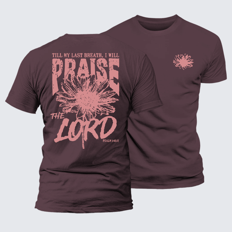 Praise The Lord Jesus God Christian Premium Mercerized Cotton Tee