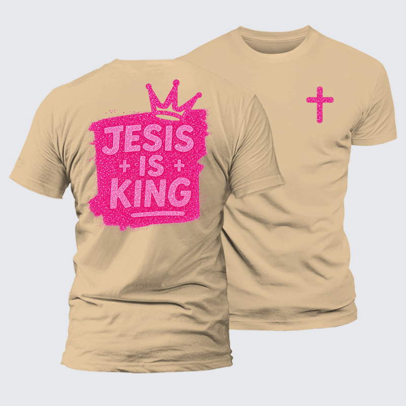 Jesus Is King Jesus God Christian Premium Mercerized Cotton Tee