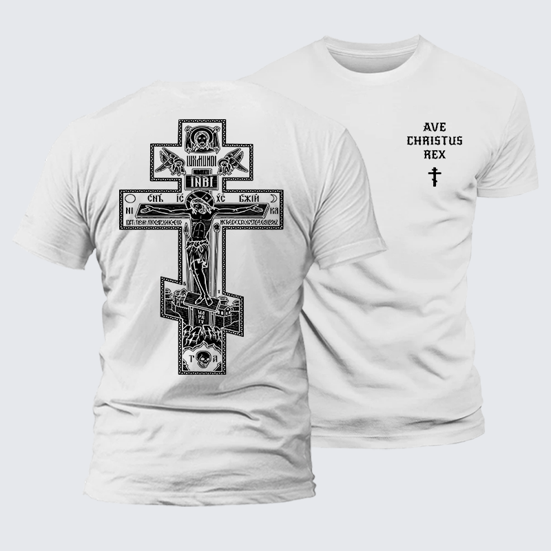 Ave Christus Rex Jesus God Christian Premium Mercerized Cotton Tee