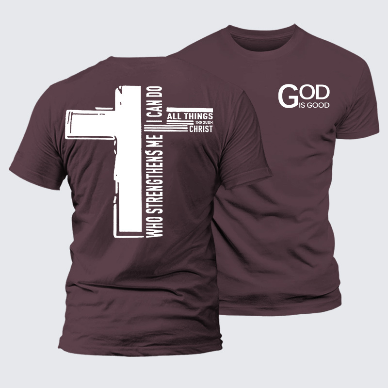God Is Good Philippians 4:13 Jesus God Christian Premium Mercerized Cotton Tee