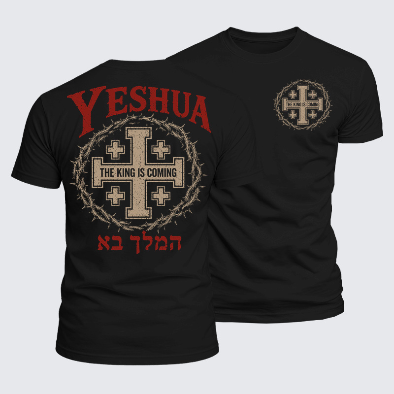 Luxe Mercerized Cotton Tee - Jesus Has My Back